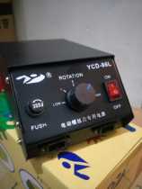 Electric screwdriver one drag two power supply three-speed adjustable transformer electric batch adapter electric screwdriver regulator