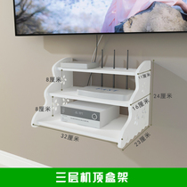Shelf pendant TV set-top box rack perforated TV wall decoration bedroom wall Wall Wall router partition