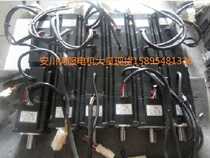 SGMAH-03ABA-SY13 An Chuan Servo Motor SGMAH-04A1A2B