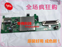 Original disassembly machine HP 1280C motherboard HP1280 motherboard interface board