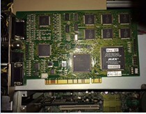 Original MTPCI-DC2-G supports image input color black and white simulation