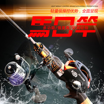 Horsemouth Rod UL Soft Tune Fishing Rod Carbon Super Light Fine Straight Shank Gun Handle 1 8 m Stream Road Sub-Rod Suit