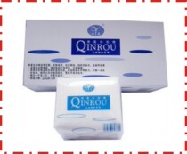 QINROU pro-soft cotton pads Save your lotion Makeup remover with 300 pieces of high-quality cotton pads