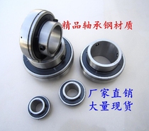 Spherical bearing UC201 202 203 204 205 206 207 208 209 210 211 212