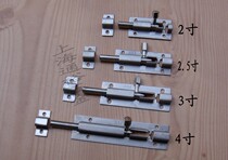 304 stainless steel surface mounted latch thickened latch Wide plate generous wooden door latch door buckle door bolt