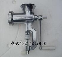10 Number of aluminium alloy hand-wringing gallows for domestic wringing machine enema machine