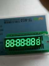 Seven cues green clock open and digital code tube bright single row foot manufacturer direct brand new production