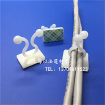KL wire clamp 3M adhesive paste type torsion wire harness fixing seat spherical wire clamp card