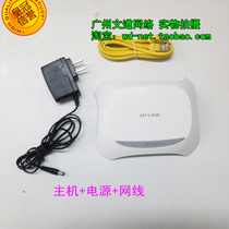 8 into new original TP-LINK R406 classic wired router with power supply network cable