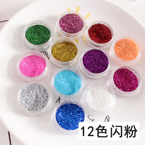 12 color laser flash powder crystal drop glue mobile phone shell bright powder suit Slime handmade diy crystal clay material