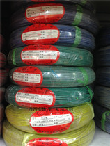 Physical shop tinned AGR silicone rubber high temperature wire tinned copper wire silicone wire 2 5 square 100 m