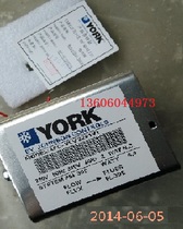 YORK YORK electric two-way valve APC-VLV-220 DN20
