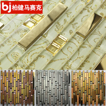 Glass mosaic TV living room background wall long and short strip crystal toilet self-sticking European ceramic tile home decoration building materials