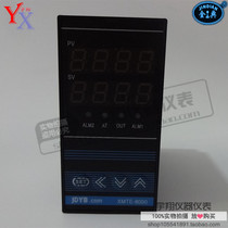 Yuyao Jindian Jindian XMTE-8000 8021 8022 8411 8412 8511 8512 temperature control JDYB