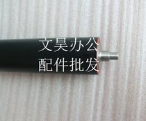 Original quality Sharp MX363U 453 503 500 4528 shadow roller roller hot roller lower axis pressure roller