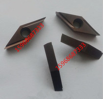 Japan Kyocera Outer Round Car Knife Profiling Car Numerical Control Blade VBGT160402R Stainless Steel Special Car Knife