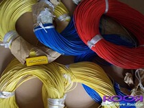 Pure Japanese original Mitsubishi Mitsubishi industrial grade small power cord single core wire