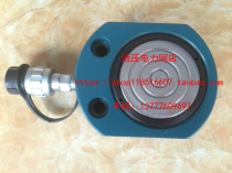 ZUPPER giant power RMC-301 ultra-thin single-action hydraulic jack cylinder 30 tons 12mm stroke 1