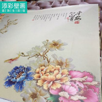 Accessories for small sample shipping costs