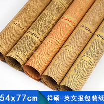 Bags Gifts Flowers Flower Wrappers Rose Folding Paper Vintage Handmade Bouquet Materials English News