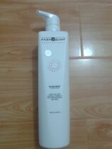 Gao Rou Sha Bathson damage hydrating care hair after perming soft nutrition shampoo