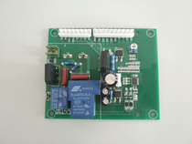 Semi-automatic baler accessories new circuit board original PC motherboard horizontal circuit board control board