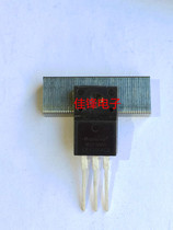 9N60 domestically produced in the United States the field effect tube 600V 10A electric vehicle charger is large and the price is excellent