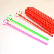 Aluminum foil balloon pole colored balloon large pole aluminum foil aluminum film balloon bracket large 40cm