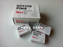 Large Head Pin tack Head Tack Head Order Nikko 2813 Nickel-plated Large Head Needle 3#大头针 Straight Pin Box Clothing