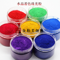 R Crystal color pearlescent powder Cosmetics eye shadow powder pearlescent powder Car special effects paint pigment