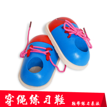 Twiling small shoes to teach baby to tie shoelaces early childhood education educational wooden toys 2-3-6 years old