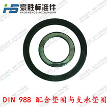 Plated black flat washer DIN988 gap adjustment flat gasket