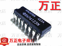 SN74123N imported original re-trigger dual monostable multi-resonator DIP - 16 in-line