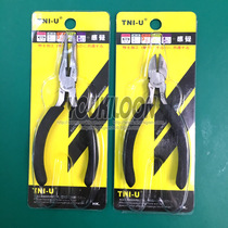 Deliu black handle 5 inch oblique pliers pointed beak oblique pliers elbow pliers water mouth pliers mini pliers diagonal pliers