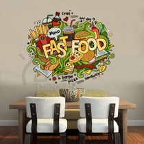 Fast food retro nostalgic graffiti alternative cartoon illustration background wall stickers living room bedroom window decoration stickers
