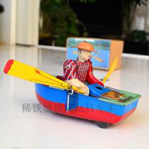 80 rear Nostalgia Tin Toy Upper Chord Upper Chain Children Parent-child Manual Decompression Decompression Classic Collection Clockwork Boat