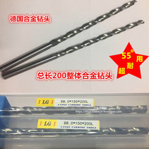 German superhard solid carbide drill bit 55 degrees tungsten steel drill bit straight handle twist drill bit 5--20×200 long
