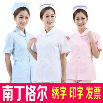 Nightingale nurse uniform split suit long-sleeved blue and white round neck lapel winter clothes IPC short medical work