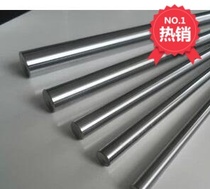 Linear optical axis linear guide plated chrome hard shaft polished rod diameter 8101215162025 chromed rod linear optical axis