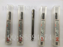 Imported SG tungsten steel reamer monolithic carbide reamer screw reamer D3 5 6 8 10 H7