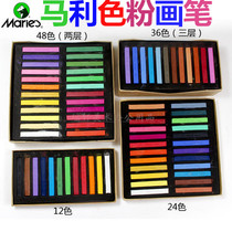 Marley Toner Paintbrush Hair Dyeing Rod 12 12 24 36 48 48 Sketch Pink crayon 45ML Dingdrawing Liquid