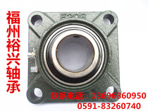 LK Outer spherical bearing square bearing UCF206 UCF206 UCF207 UCF207 UCF209 UCF209 UCF210