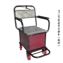 Elderly shopping cart for the elderly trolley cart for the elderly walking Walker
