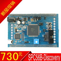 SPC56B-DISCOVERY ST ORIGINAL PLANT ORIGINAL SPC560B-DIS DEVELOPMENT BOARD SPOT CAN BE SHOT STRAIGHT