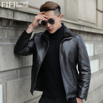New fur one-piece mens coat mink liner goatskin jacket Haining fur short leather leather lapel