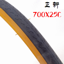  Road bicycle outer tire 700X25C 28C Station wagon Road race bicycle inner and outer tire American and French fine tire