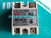 SSR-100 DA100A solid state relay (SSR)