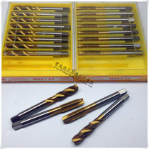 High quality YAMAWA titanium-plated screw machine tap screw machine tap apex tap tap M3-M12