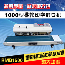 Lianteng brand 1000 ink wheel sealing machine Ink wheel printing sealing machine Automatic continuous sealing machine