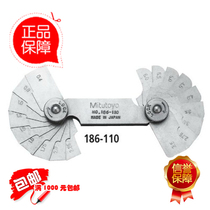 Original Japanese Mitsufeng radius gauge R gauge radius template arc gauge 186-110 186-902 with locking device